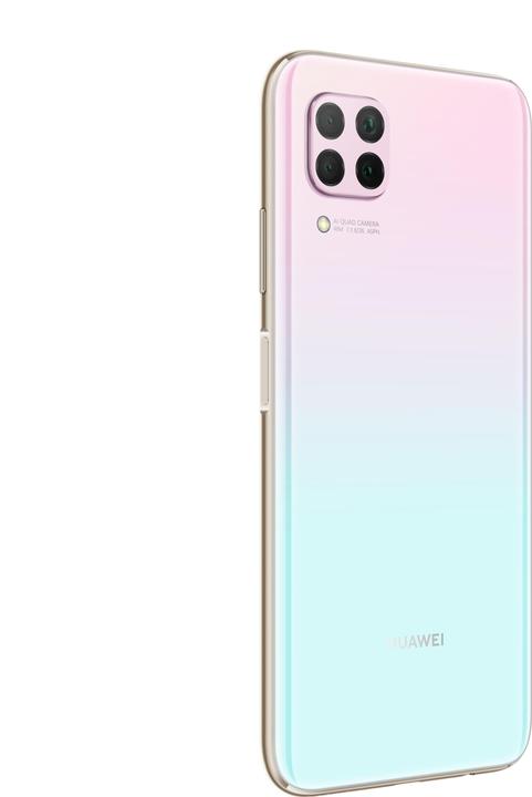 Actual product image Huawei P40 Lite (128 GB, Sakura Pink, 6.40", Hybrid Dual SIM, 48 Mpx, 4G)