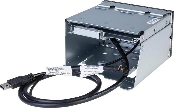 Immagine prodotto HPE DL380 Gen10 Universal Media Bay