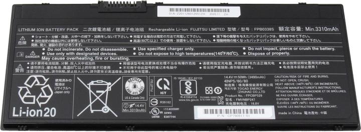 Produktbild Fujitsu FPCBP529 (4 Zellen, 3490 mAh)