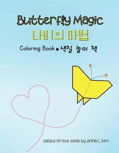 Image du produit Butterfly Magic Coloring Book (ENG-KOR) (Coréen, 2023)