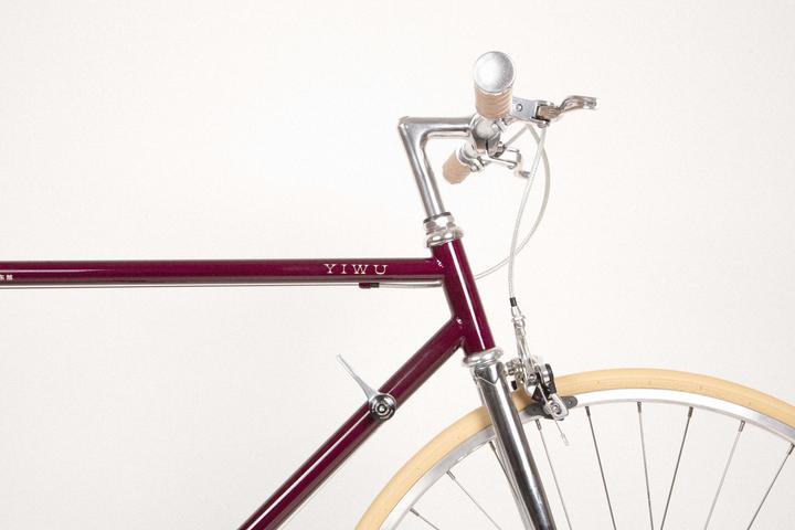 Image du produit MAY Yiwu (55 cm)