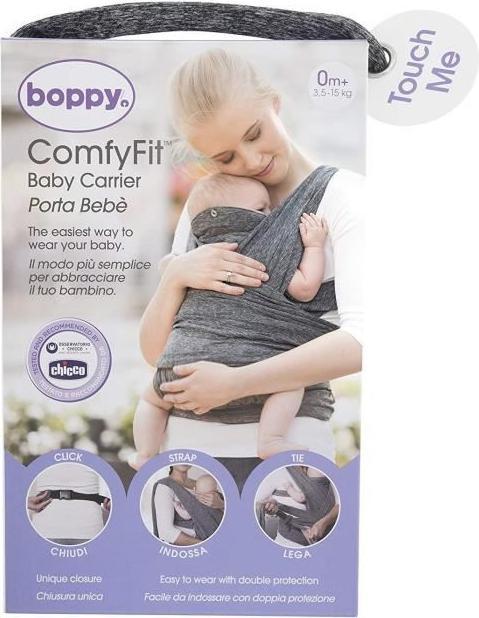 Actual product image Chicco Boppy Comfyfit
