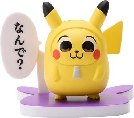 Actual product image Pokémon Figure Collection Pikachoose