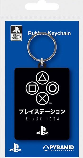 Immagine prodotto Sombo Portachiavi Playstation