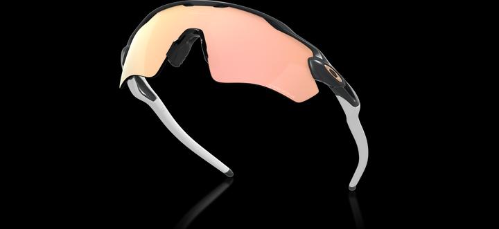 Produktbild Oakley Radar EV Path (Grey, Prizm Rose Gold)