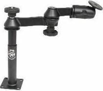 Image du produit RAM Mounts RAM DBL SWING ARM 4pouces MALE