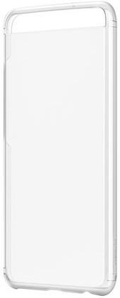 Immagine prodotto Huawei PC (Huawei P10 Plus)
