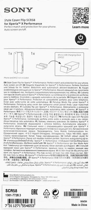 Immagine prodotto Sony caso originale (Sony Xperia X Performance)