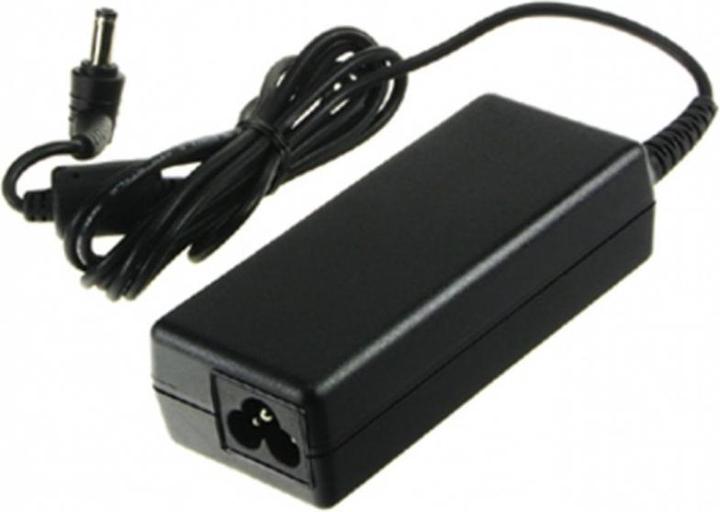 Produktbild HP 645154-001 AC-Adapter (200 W)