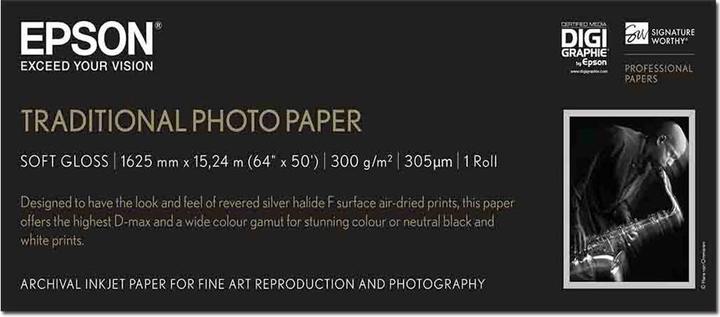 Actual product image Epson Plotter Paper Roll Traditional Photo Paper (300 g/m², Plotter rolls, 1 x)