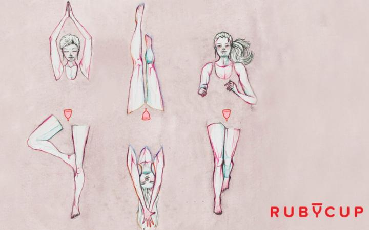 Actual product image Ruby Cup Menstrual Cup Small (Mini)