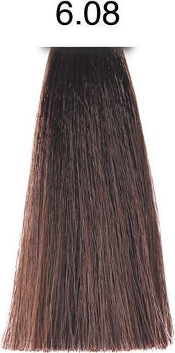 Produktbild pH Argan & Keratin Color Haarfärbemittel 100ml (6.08 Natürliches Dunkelblond Perle)