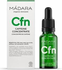 Madara Care with Caffeine Concentrate 17.5ml (17.50 ml)