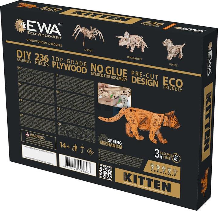 Image du produit Eco Wood Art Kit de maquette 3D en bois - Chaton (Rousse)