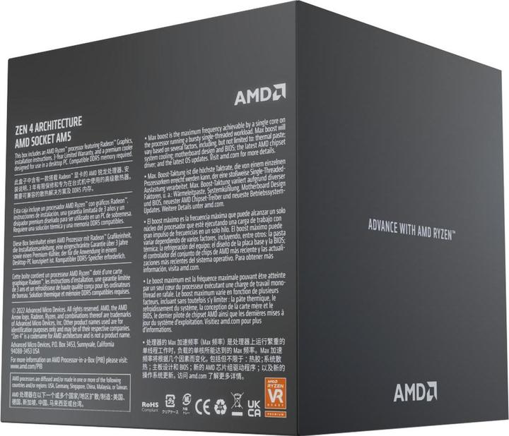 Produktbild AMD Ryzen 9 7900 (AM5, 3.70 GHz, 12 -Core)