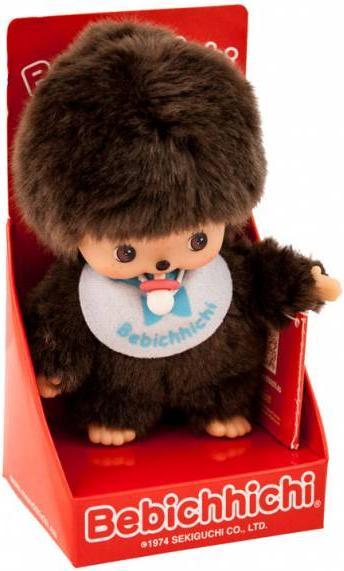Actual product image Monchhichi Baby Basic Boy (15 cm)