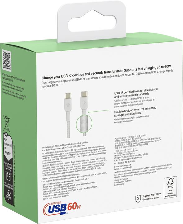 Immagine prodotto Belkin Cavo da USB-C a USB-C intrecciato in PVC da 2 m in confezione doppia (2 m, USB 2.0)