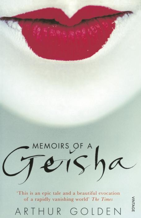 Immagine prodotto Memoirs of a Geisha (Inglese, Artù d'oro, 1998)