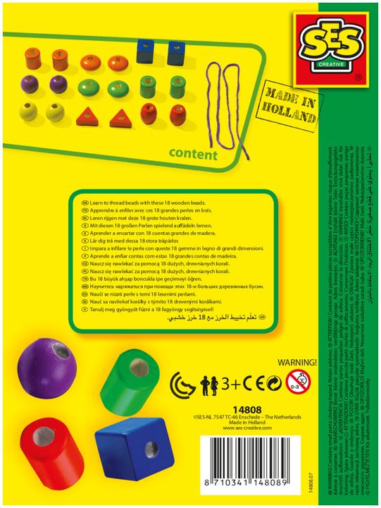 Actual product image Ses I'm learning to string