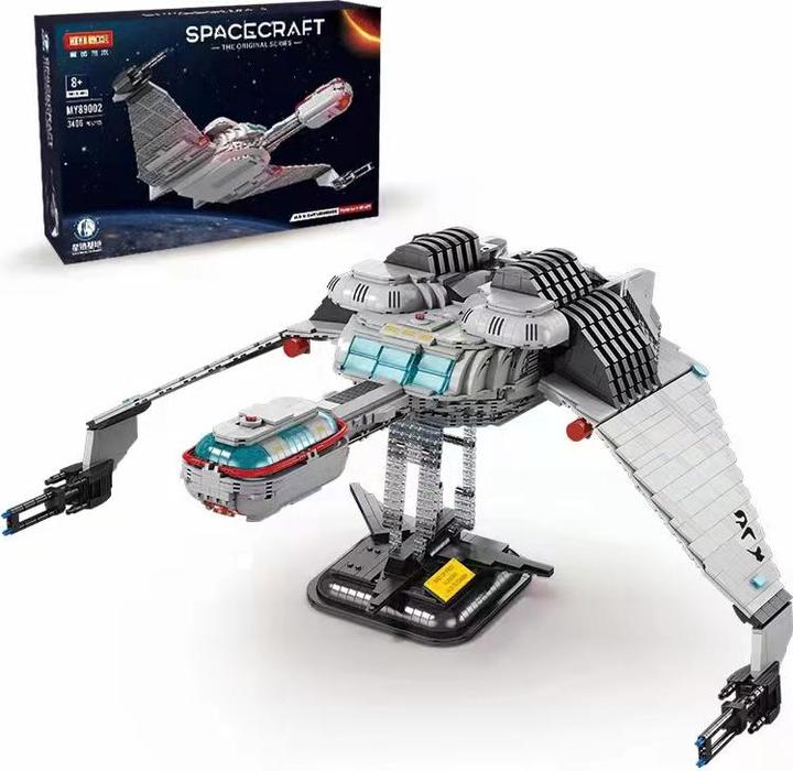 Actual product image MoYu Bird of prey class