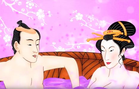 Image du produit Shunga Bain d'amour (Huile de bain)