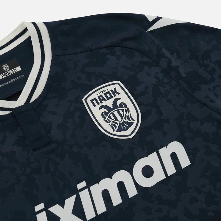 Produktbild Macron PAOK FC Drittes Trikot (L)
