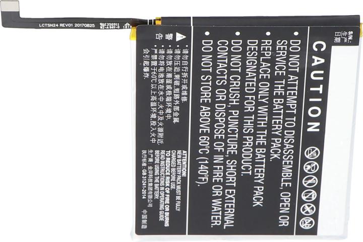 Produktbild AccuCell Akku HTC Desire 12s
