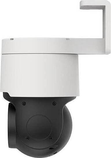Actual product image Eneo INP-58M2812M0A IP PTZ dome camera