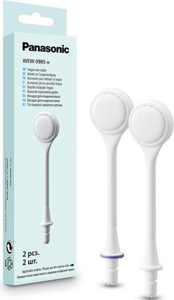 Image du produit Panasonic Zungenpflege-Düse WEW0985W503 2 Stück (Embouts de douches buccales)