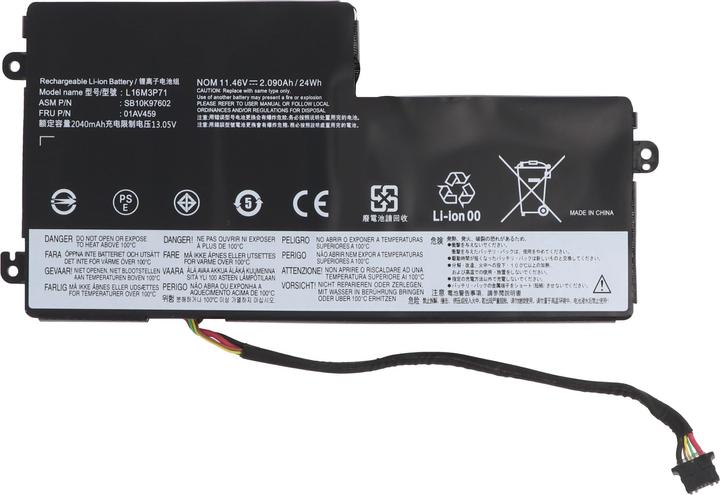 Actual product image AccuCell Akku passend für Lenovo ThinkPad T440s, Li-Polymer, 11,46V, 2090mAh, 24Wh internal (2090 mAh)