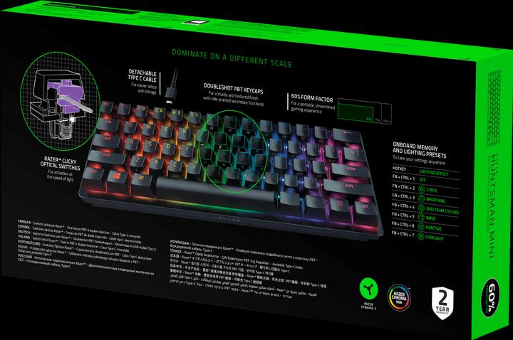 Produktbild Razer Huntsman Mini (DE, Kabelgebunden)