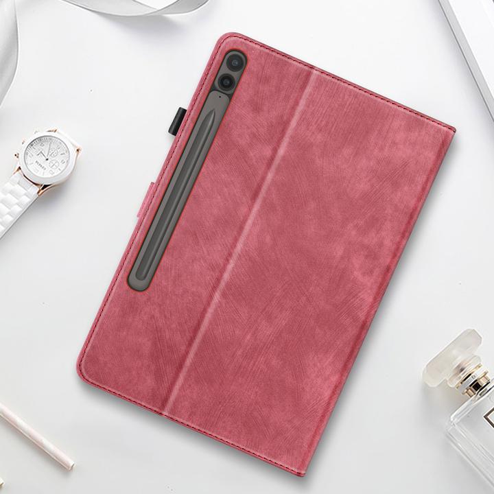 Produktbild Avizar Business Etui, Fächer und Standfunktion Series (Galaxy Tab S9+)