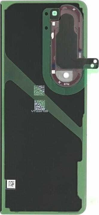 Immagine prodotto Samsung Coperchio della batteria SM-F936B Galaxy Z Fold4 rosso borgogna GH82-29254D