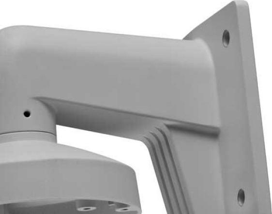 Actual product image Hikvision DS-1273ZJ-140 Wall mount bracket (Mounting kit)