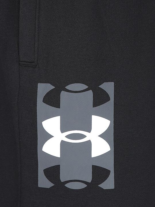 Immagine prodotto Under Armour UA Rival Terry Logo 8in (XXL)