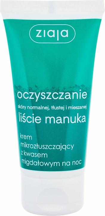 Ziaja Manuka Tree Night Cream - Night Face Cream (50 ml)