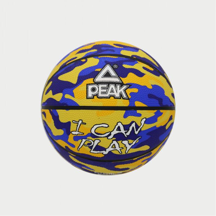 Peak Ice Works basketball camo (7)