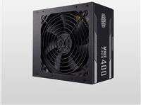 Actual product image Cooler Master MWE V2 400W (400 W)