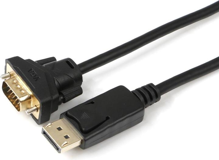 Produktbild MicroConnect Videokonverter (0.50 m, DisplayPort)