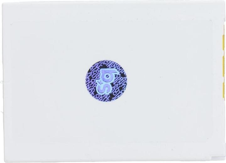 Immagine prodotto Partner Telecom Batteria Blue Star BLUE STAR per NOKIA 3310 / 3510 1200 mAh