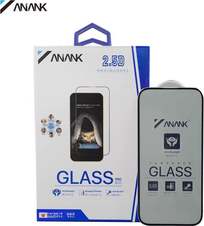Produktbild Anank 2.5D Transparentes EyeSafe Edition - Anti-Blaulicht 3D Panzerglas für iPhone 11 Pro/Xs/X (1 Stück, Apple iPhone X, Apple iPhone XS, Apple iPhone 11 Pro)