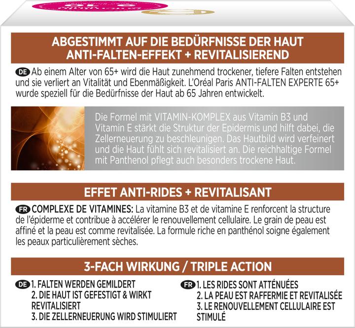 Nährwerte und Zutaten MGA Na (50 ml, Nachtcreme, SPF 50+)