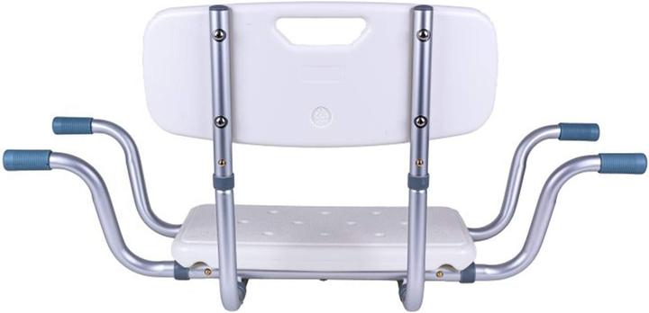Actual product image Bath Seat with Backrest (120 kg)