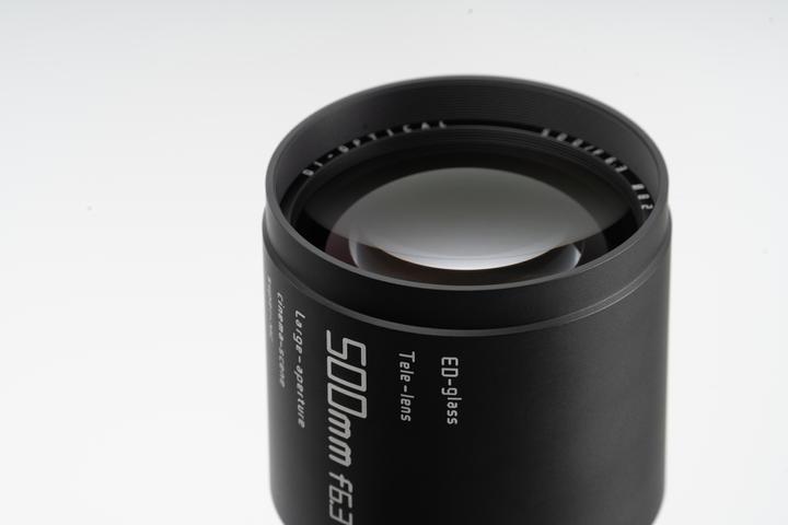 Image du produit TTArtisan Téléobjectif 500mm f/6,3 ED pour Sony E (Sony E, Plein format)