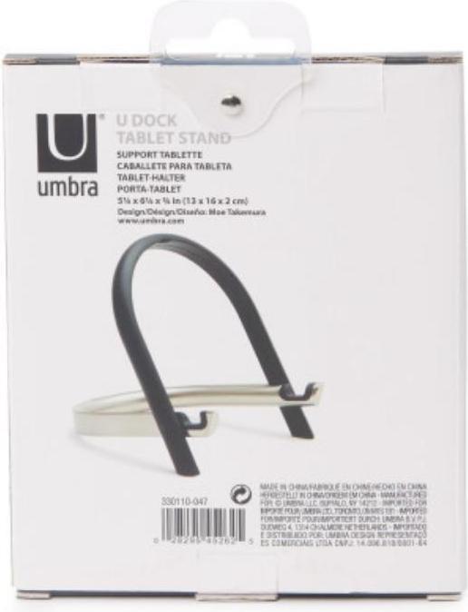 Actual product image Umbra Udock tablet holder