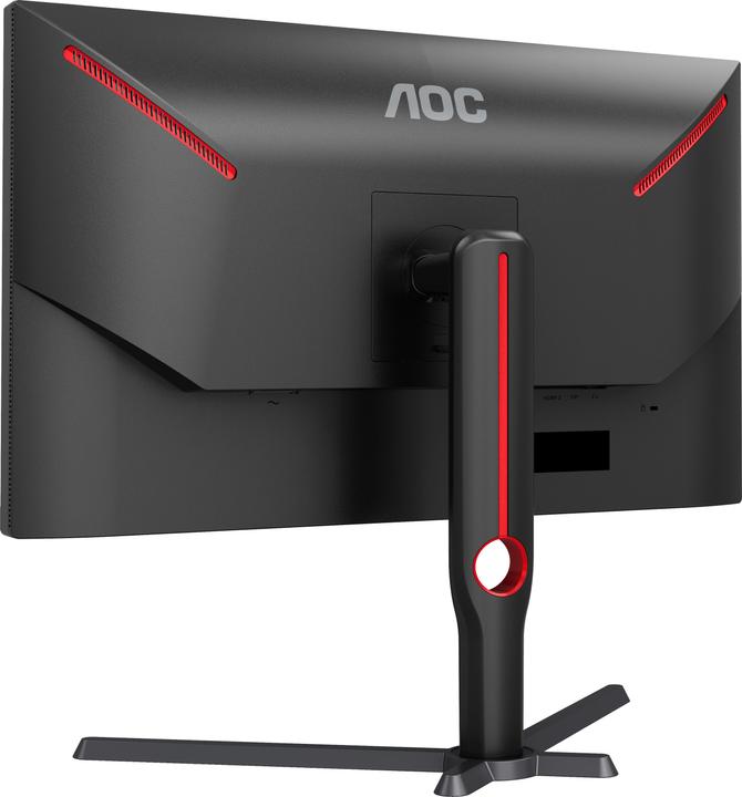 Actual product image AOC Q27G3XMN/BK (2560 x 1440 pixels, 27")