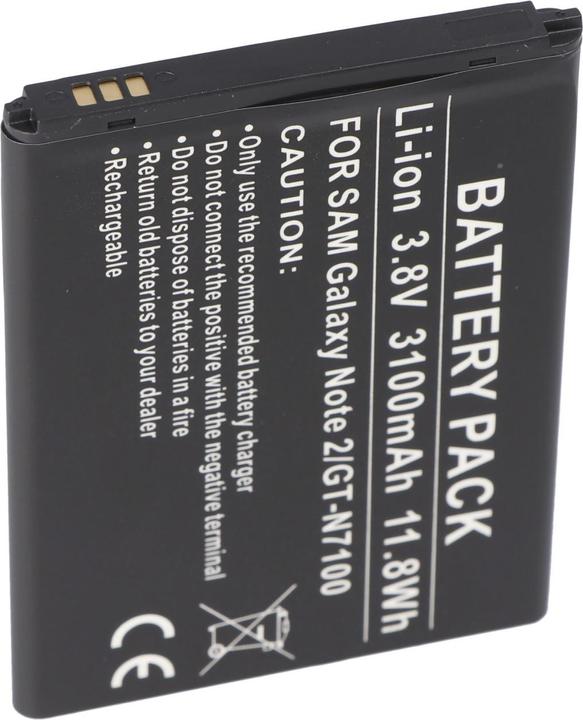 Produktbild Samsung Akku Galaxy Note II, Galaxy Note 2, GT-N7100, EB595675LU