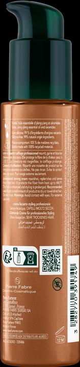 Produktbild Rene Furterer Sublime Karité (100 ml)