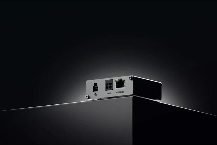 Actual product image Teltonika TRB143