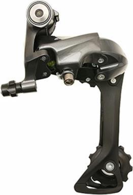 Image du produit Shimano Claris RD-R2000-GS Boîte à montage direct 8 vitesses (8-vitesse)